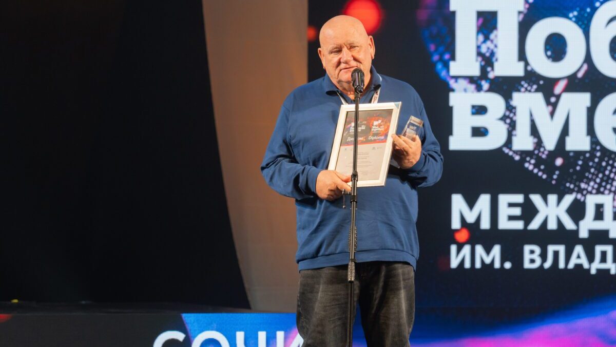 Andrej Osipov My Vse – Iz Slavnogo Geroicheskogo Proshlogo Kotoroe I Daet Nam Osnovu Dlya Kulturnogo Koda Dlya Nashej Identichnosti Andrej Osipov My Vse – Iz Slavnogo Geroicheskogo Proshlogo Kotoroe I Daet Nam Osnovu Dlya Kulturnogo Koda Dlya Nashej Identichnosti