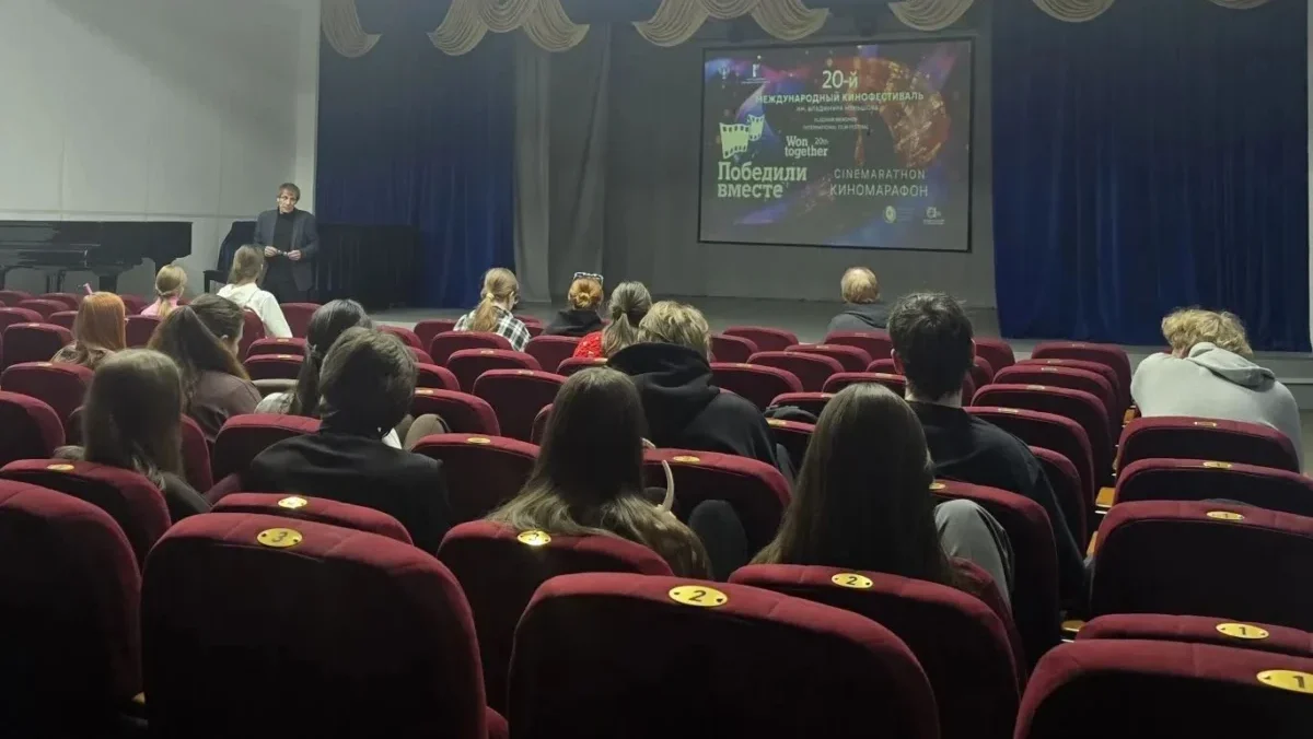 Kinomarafon Pobedili Vmeste Proshyol V Regionah Rossii V Aprele
