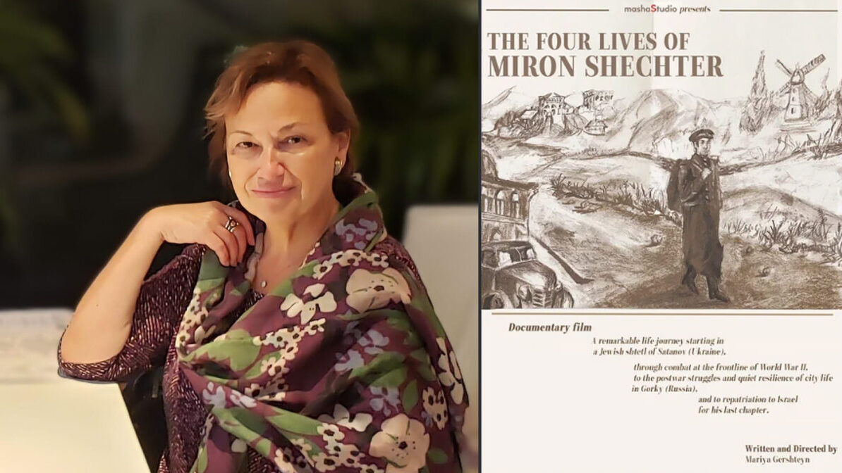 Mariya Gershtejn Predstavit Chetyre Zhizni Mirona Shehtera Na Tvorcheskom Vechere V Biblioteke Imeni I.s.Тургенева