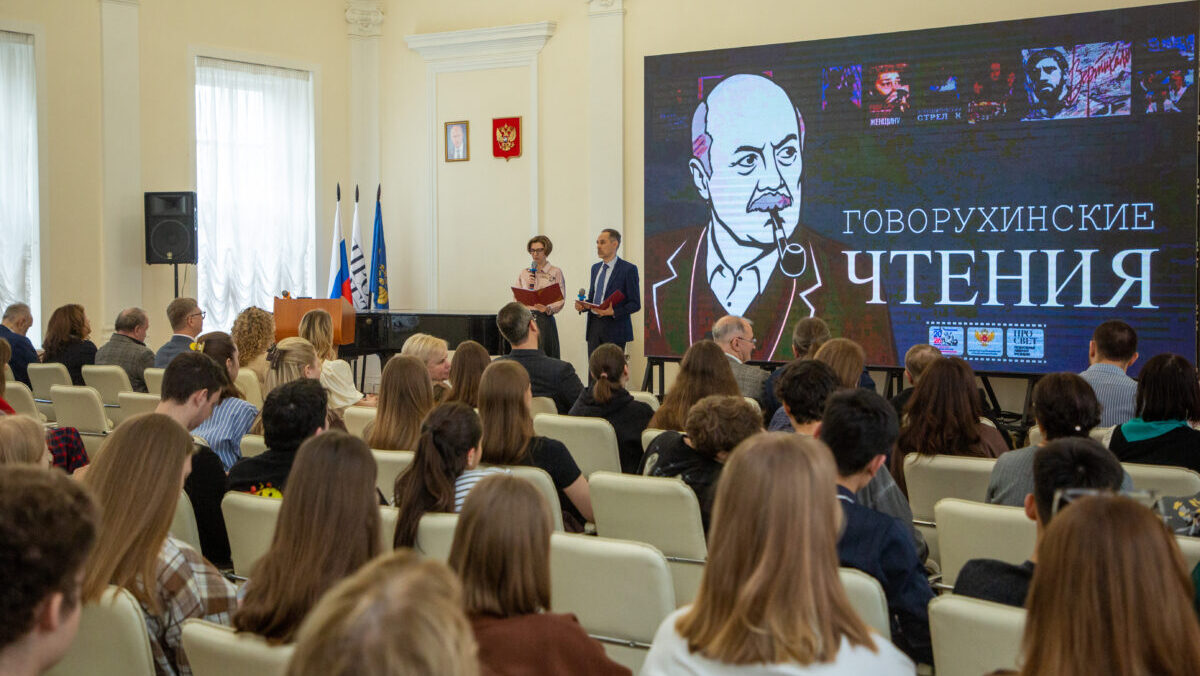 Фото: Медиацентр Ассамблеи Народов Мира