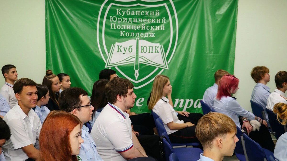 Ne Popast V Set Argumenty I Fakty Iri I Sledstvennyj Departament Mvd Rossii Predstavili Dokumentalnyj Film O Podrostkah Stavshih Zhertvami Moshennikov Ne Popast V Set Argumenty I Fakty Iri I Sledstvennyj Departament Mvd Rossii Predstavili Dokumentalnyj Film O Podrostkah Stavshih Zhertvami Moshennikov