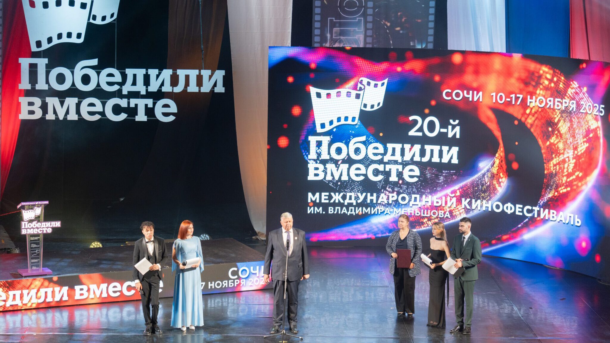 Obyavlen Sostav Zhyuri Xxi Mezhdunarodnogo Kinofestivalya Dokumentalnogo Kino Pobedili Vmeste
