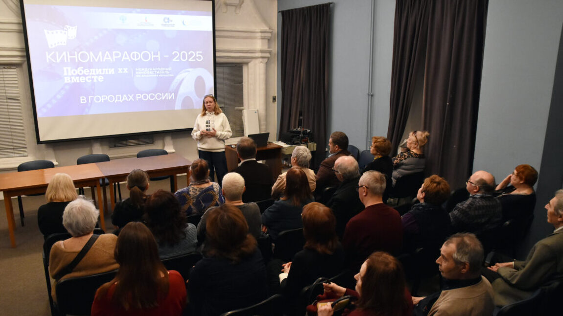 Фото: Ева Пархоменко