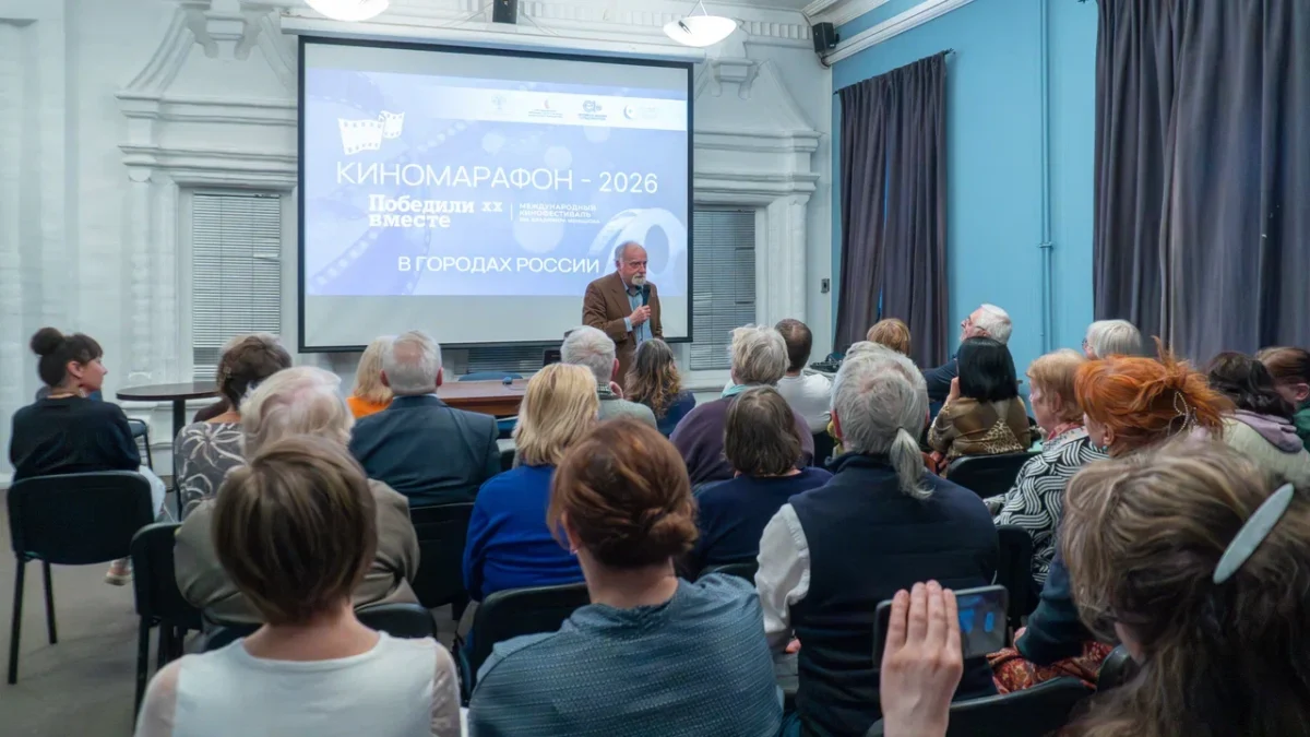 Premernyj Pokaz Filma Dsch. Симфония под номером 13» состоялся в Евразийском клубе документального кино Premernyj Pokaz Filma Dsch. Симфония под номером 13» состоялся в Евразийском клубе документального кино