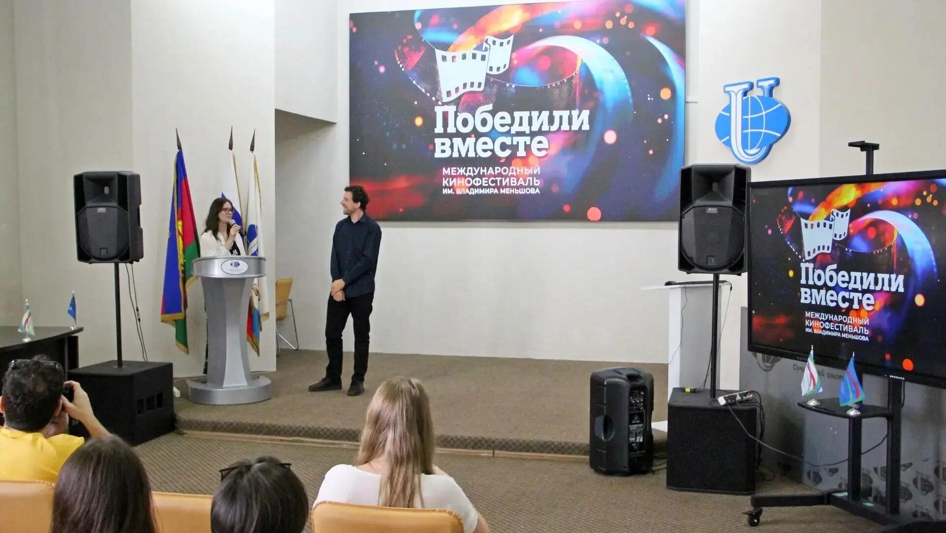 Rezhissery Iz Semi Stran Predstavyat Svoi Filmy Na Ploshhadke Sochinskogo Instituta Rudn V Ramkah Kinofestivalya Pobedili Vmeste Rezhissery Iz Semi Stran Predstavyat Svoi Filmy Na Ploshhadke Sochinskogo Instituta Rudn V Ramkah Kinofestivalya Pobedili Vmeste