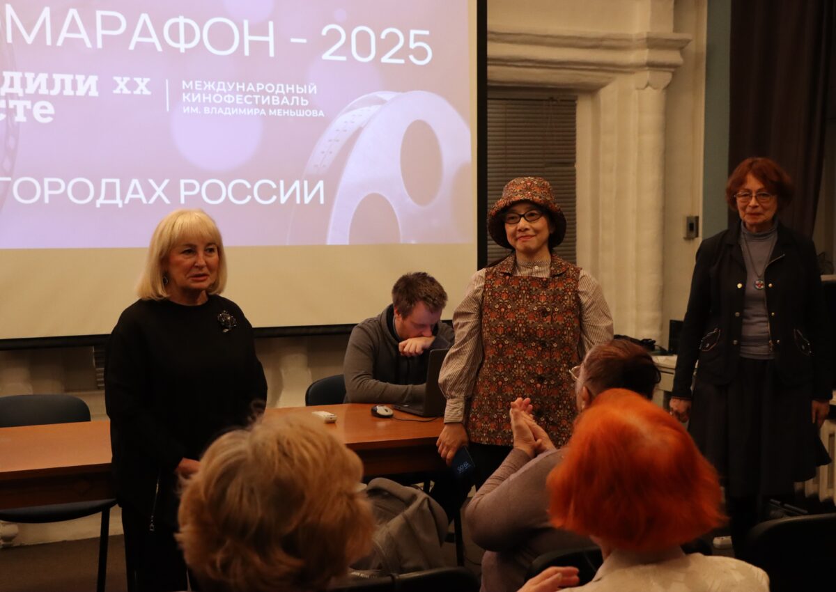 Tvorcheskaya Vstrecha S Irinoj Vasilevoj Proshla V Ramkah Kinomarafona Pobedili Vmeste Tvorcheskaya Vstrecha S Irinoj Vasilevoj Proshla V Ramkah Kinomarafona Pobedili Vmeste