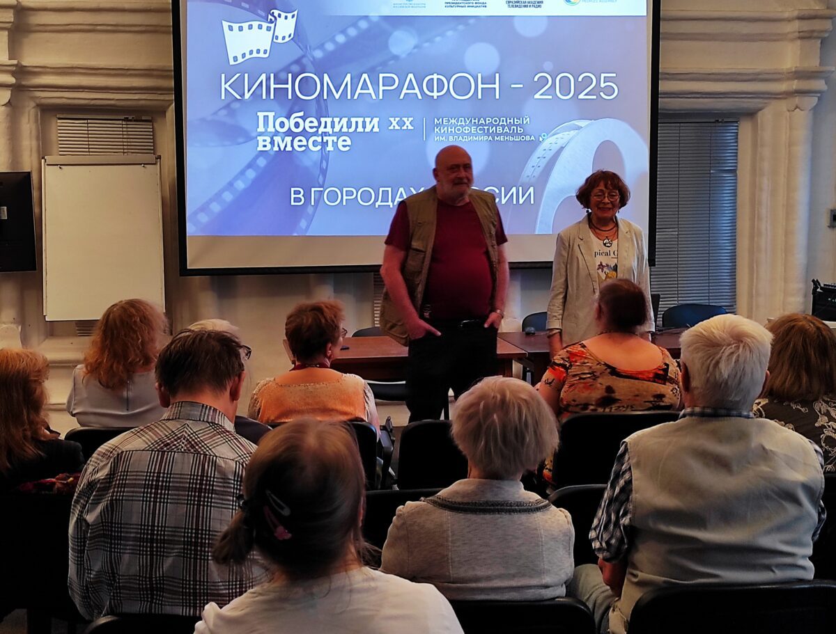 Tvorcheskij Vecher Rezhissera Evgeniya Golynkina Proshel V Ramkah Evrazijskogo Kinokluba