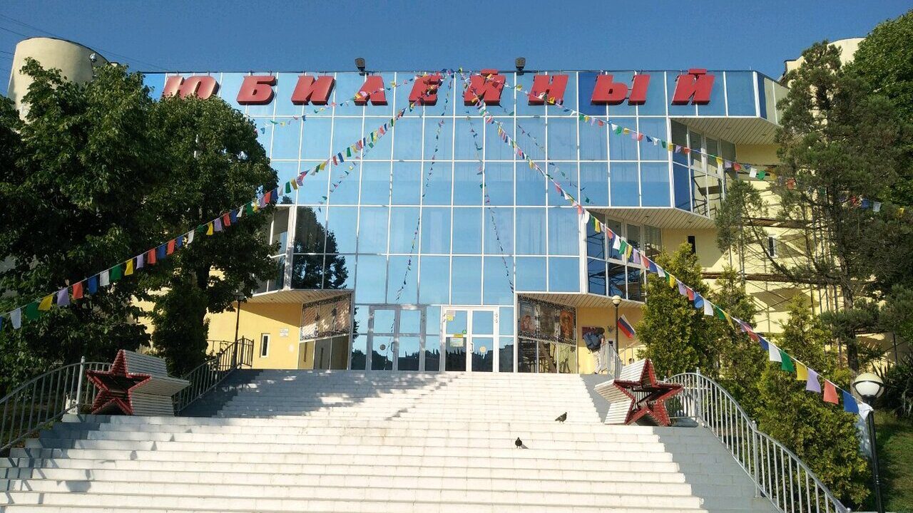 V Sochinskom Kinoteatre Yubilejnyj Pokazhut Filmy Uchastniki Xxi Mezhdunarodnogo Kinofestivalya Pobedili Vmeste