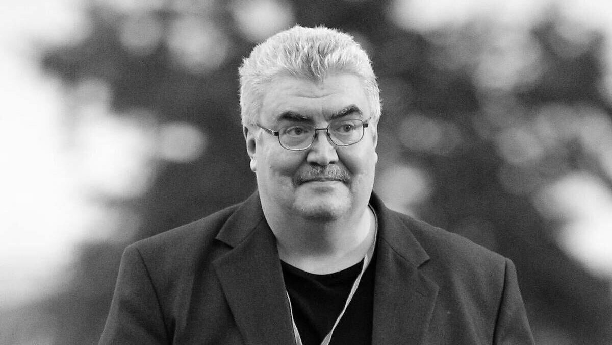 Vecher Pamyati Rezhissera Andreya Shemyakina Sostoitsya V Biblioteke Imeni I.s. Тургенева