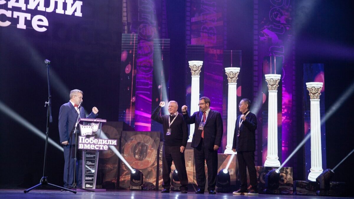 Vnimaniyu Zhurnalistov Sochi Kinofestival Pobedili Vmeste Rasskazhet O Sensacziyah Programmy I Obyavit Sostav Zhyuri Na Press Konferenczii V Zimnem Teatre Фото: Пресс-служба фестиваля