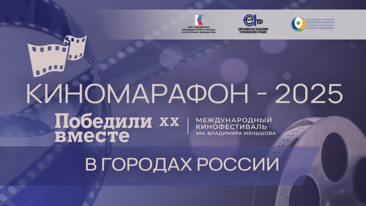 1 Iyulya — Den Veteranov Boevyh Dejstvij 1 Iyulya — Den Veteranov Boevyh Dejstvij