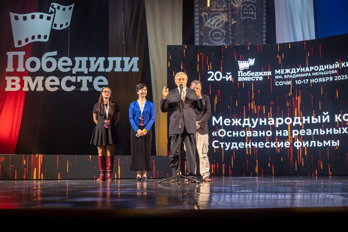 Фото: Виталий Рагулин