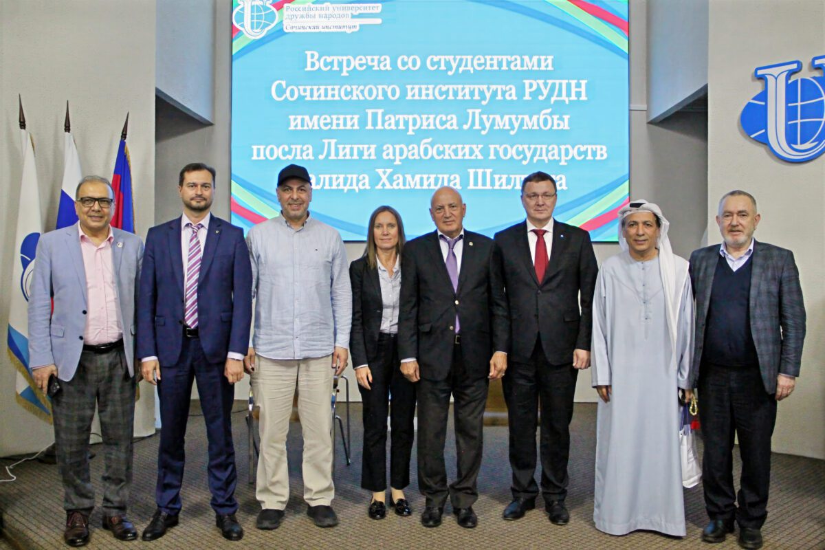 Фото: Пресс-служба Сочинского института РУДН