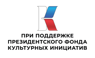 [:ru]ПФКИ_Лого-06[:]